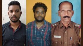 si-wilson-s-body-stabbed-in-six-places-planned-murder-2-criminals-head-rs-5-lakhs