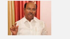 ramadoss-urges-to-punish-teachers-who-harassed-student