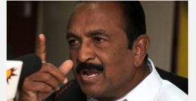 vaiko-condemns-withdrawal-of-z-section-security-for-mk-stalin