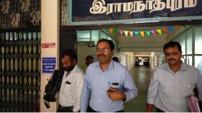tnpsc-scam-officials-conduct-inquiry-in-ramanathapuram