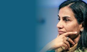 chanda-kochhar