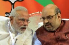 bjp-plans-to-contest-mps-in-delhi-assembly-polls