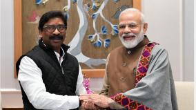 chief-minister-of-jharkhand-hemant-soren-meet-prime-minister-narendra-modi-in-delhi-today