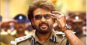 new-issue-for-rajini-s-durbar-film-lyca-complains-to-police-commissioner
