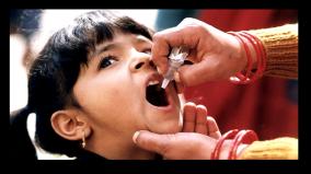 polio-drops-camp-by-2020-target-of-7-03-lakh-children-chennai-corporation