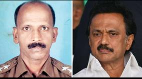 stalin-announces-5-lakh-rupees-on-behalf-of-dmk-for-special-assistant-inspector-wilson-family