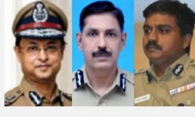 3-ips-officers-promote-to-dgp