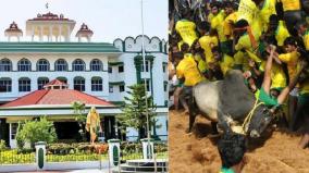 avaniyapuram-jallikattu-to-be-conducted-by-hc-reired-judge