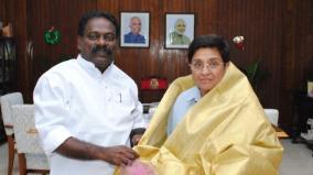 chief-minister-of-delhi-complains-to-congress-mla-mla-thanavelu-meets-kiranbedi