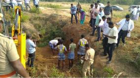 husband-who-killed-wife-and-buried-her-near-pudukkottai-the-reality-that-emerged-2-years-later