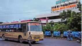 madurai-bomb-threat-to-central-bus-stand