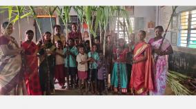 virudhunagar-pongal-festival-in-school-for-special-kids