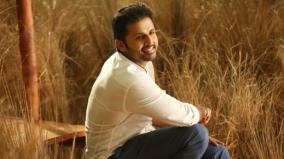 nithin-marriage