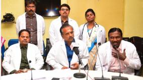 madurai-gh-conducts-rare-surgery