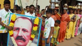 pennyquick-pongal-celbrated-in-theni