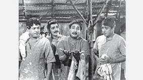 pazhani-old-sivaji-movie