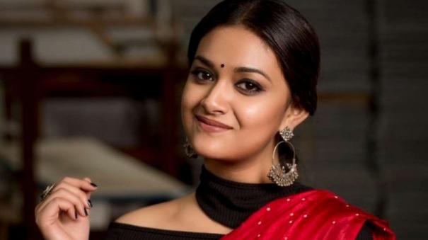 keerthy suresh opts out from maidaan