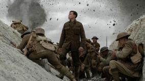 1917-review