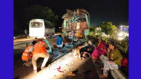 omni-bus-crashed-into-the-back-of-the-govt-bus-5-killed-20-injured-in-accident-after-colliding-with-a-bus