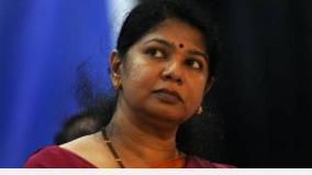 kanimozhi-mp-condemns-centre-on-hydro-carbon-issue