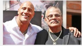 dwayne-johnson-reveals-that-his-dad-rocky-died-of-massive-heart-attack