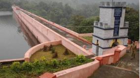 periyar-drinking-water-scheme-not-executed