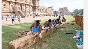 tanjore-big-temple