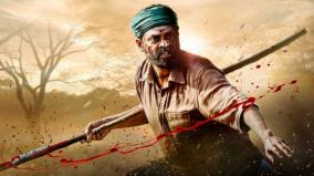 asuran-telugu-remake-first-look-released