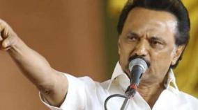 mk-stalin-advice-to-party-cadres