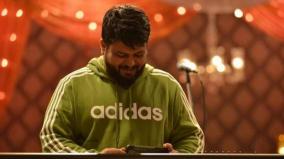 thaman-tweet-about-ala-vaikuntapuramloo-success