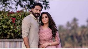 bhama-gets-engaged-to-arun