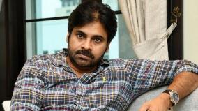 pawan-kalyan-in-pink-remake