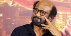 dravidar-viduthalai-kazhagam-withdraws-cases-against-rajinikanth