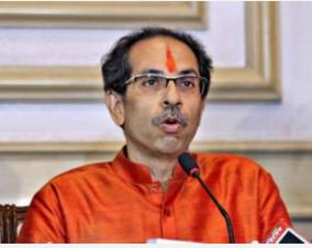 shiv-sena-india-maharashtra-uddav-thackaray