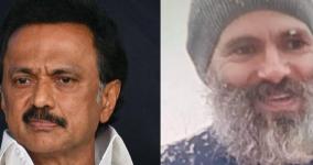 mk-stalin-urges-to-release-all-political-prisoners-in-kashmir
