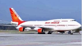 govt-to-sell-100-pc-stake-in-air-india-issues-bid-document