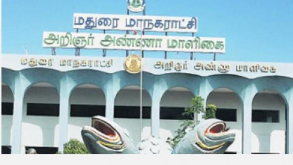 Madurai Corporation yet to recruit a permanent city welfare officer