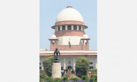 neet-case-in-supreme-court