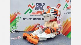 more-than-4000-athletes-from-176-institutes-to-take-part-in-inaugural-khelo-india-university-games