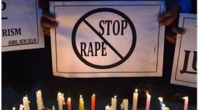 rape-cases-gujarat-hc-holds-two-finger-test-unconstitutional-violative-of-victim-s-right-to-privacy