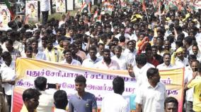 congress-mla-slams-narayanasamy