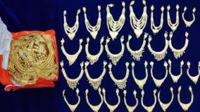 passenger-flow-left-27-gold-necklaces-worth-rs-22-5-lakhs-on-chennai-airlines