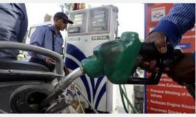 petrol-bunk-owner-arrested