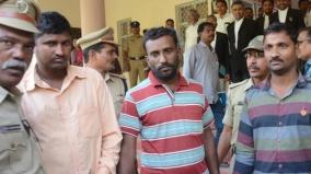 yellapatar-rape-and-murder-case-telangana-special-court-sentence-all-three-accused-to-death