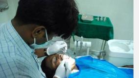 will-dental-treatment-come-under-cm-s-medical-insurance