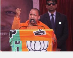 yogi-adityanath-slams-citizenship-law-protesters-says-their-ancestors-divided-india