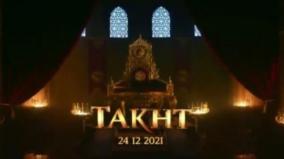 takh-shooting-details-announced