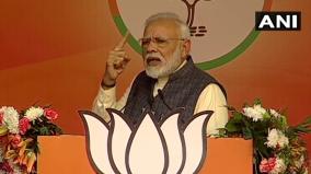 bjp-will-provide-pucca-houses-to-all-poor-families-by-2022-pm-at-delhi-rally