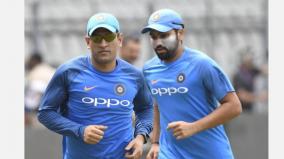 dhoni-is-the-best-captain-india-has-seen-rohit-sharma