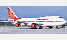 air-india-privatization